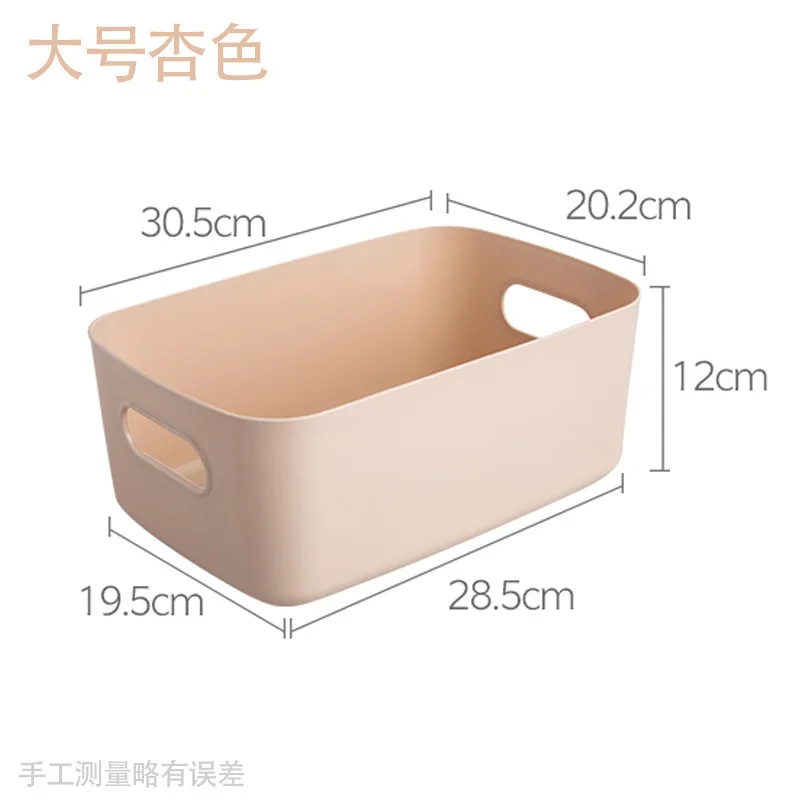 Large apricot