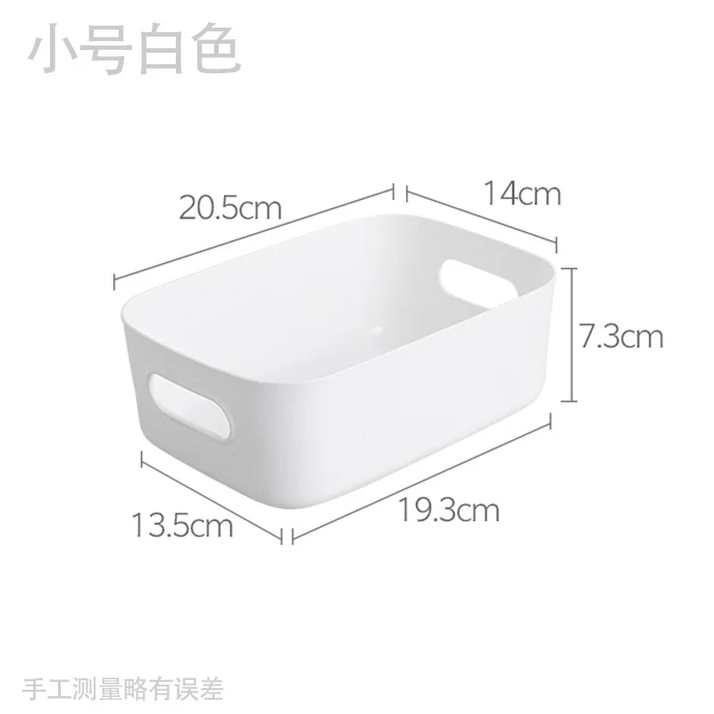 Small-White