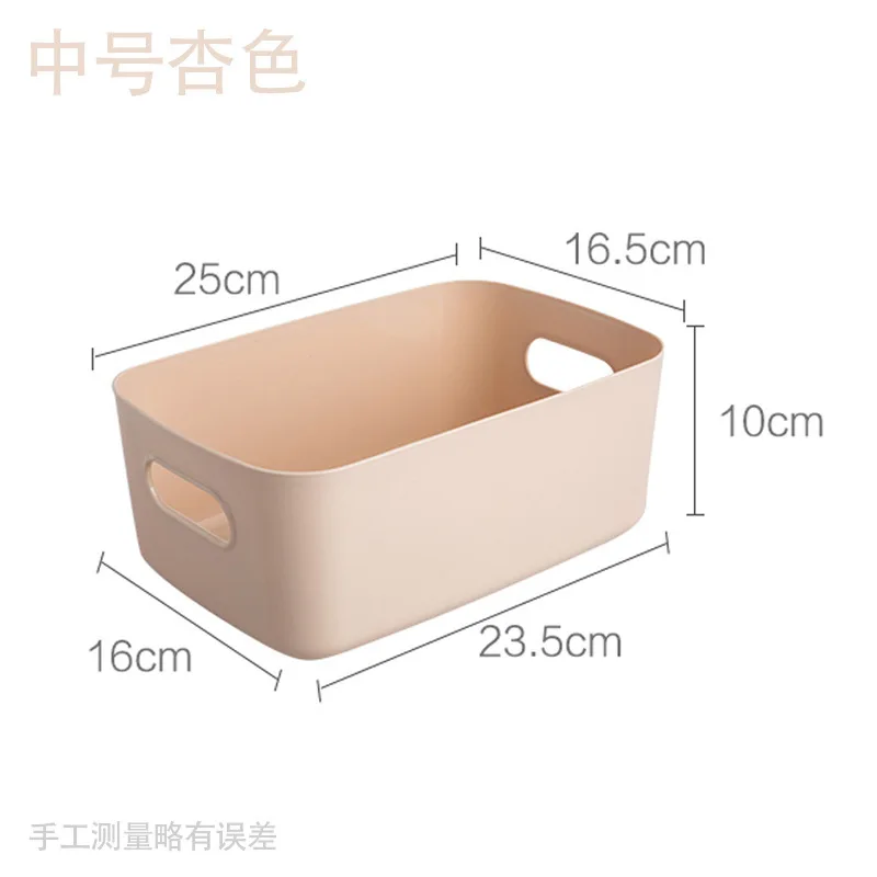 Medium apricot
