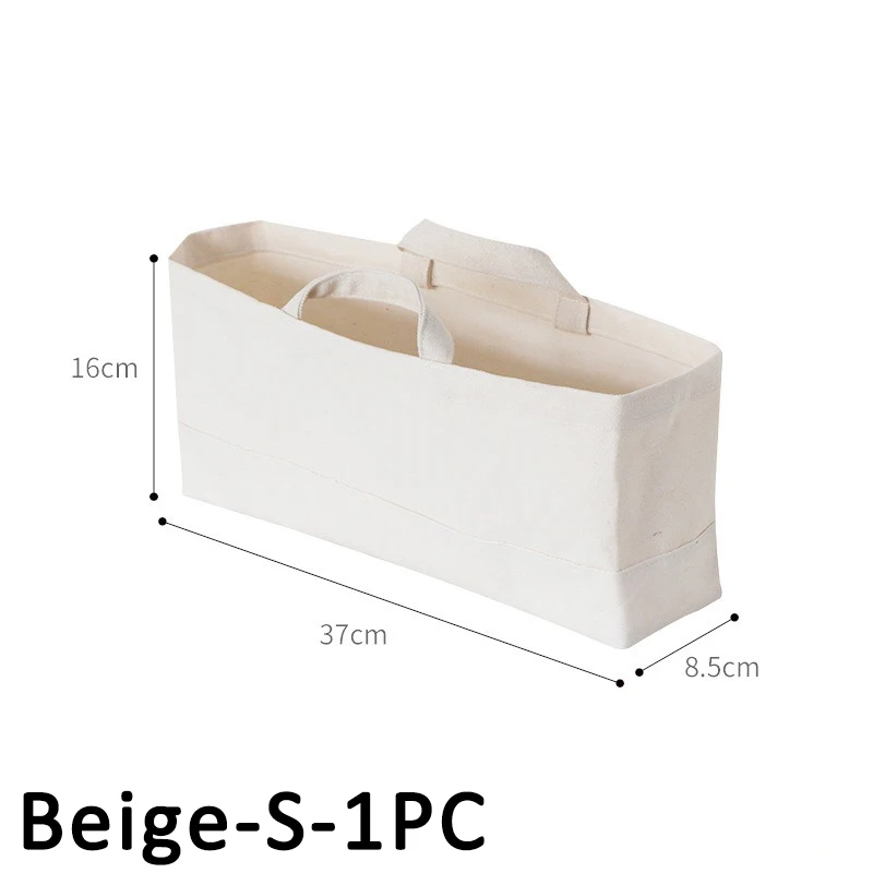 Beige-S-1PC
