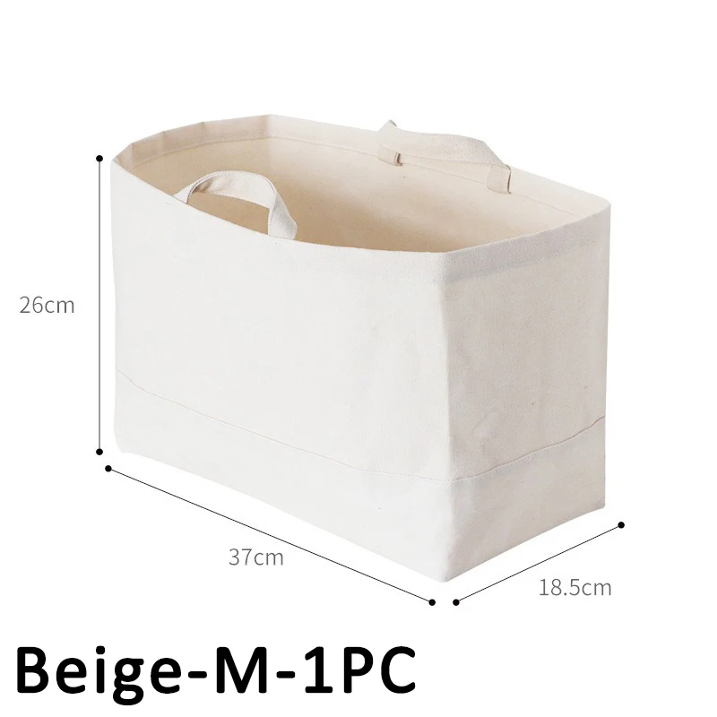 Beige-M-1PC