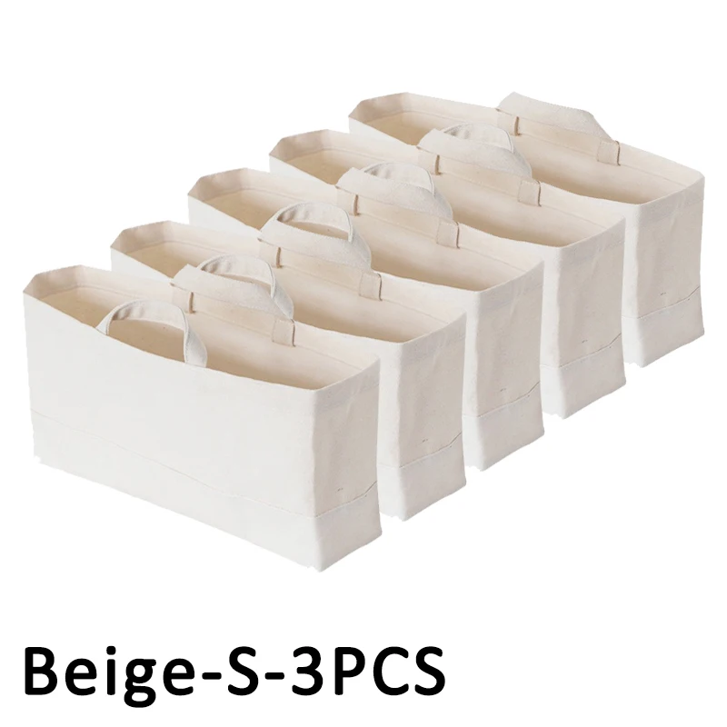 Beige-S-5Pcs