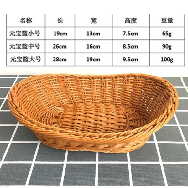 Oval Curved Rattan Wicker Woven Serving Baskets for Bread Fruit Vegetables Restaurant Serving Tabletop Display Rattan Basket 3