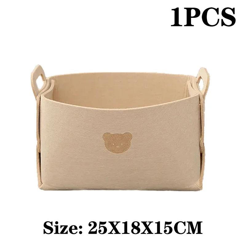 Beige M-1PCS
