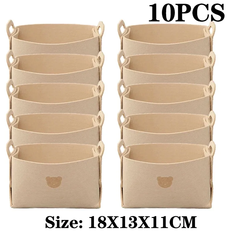 Beige S-10PCS