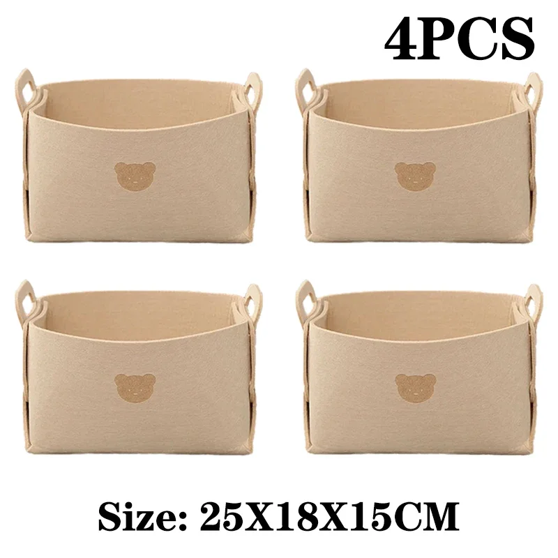 Beige M-4PCS