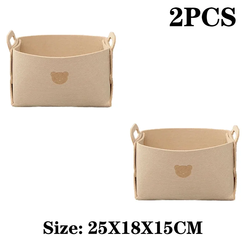 Beige M-2PCS