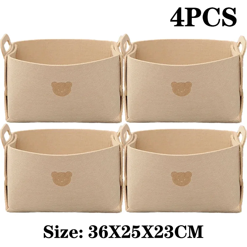 Beige L-4PCS