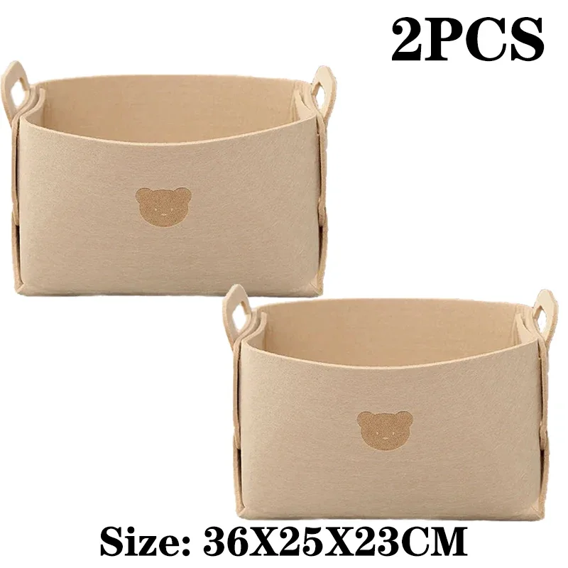 Beige L-2PCS