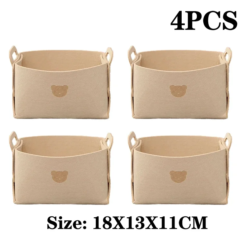 Beige S-4PCS