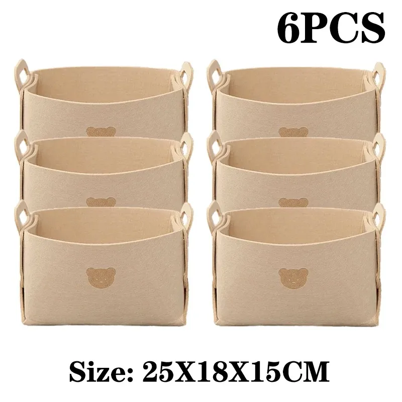 Beige M-6PCS