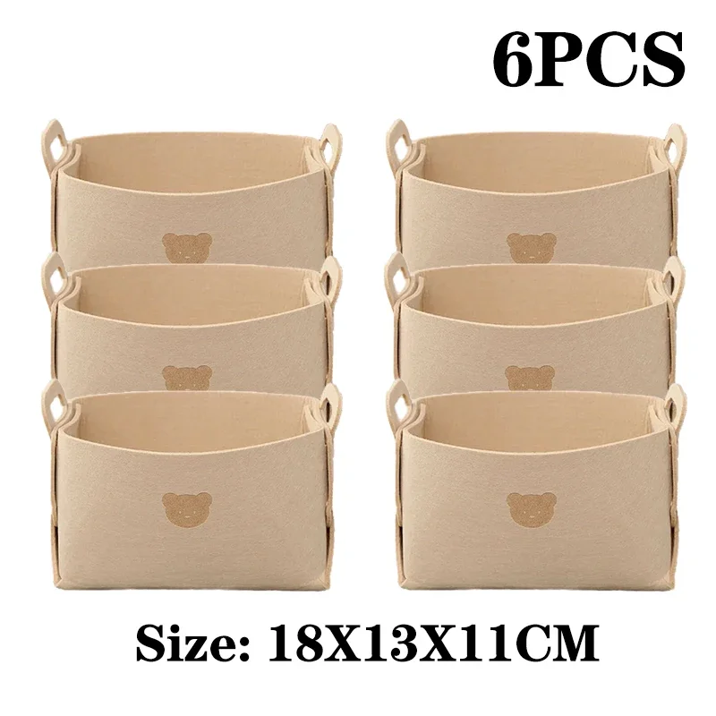 Beige S-6PCS