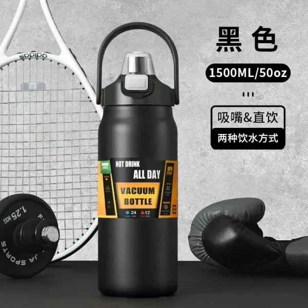 304 Vacuum Outdoor Flasks Thermo Water Bottle Tumbler Thermoses Stainless Steel Thermo Bottle Portable Thermos Large Capacity 2