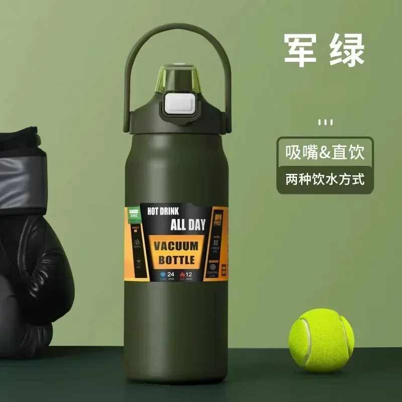 1000ML