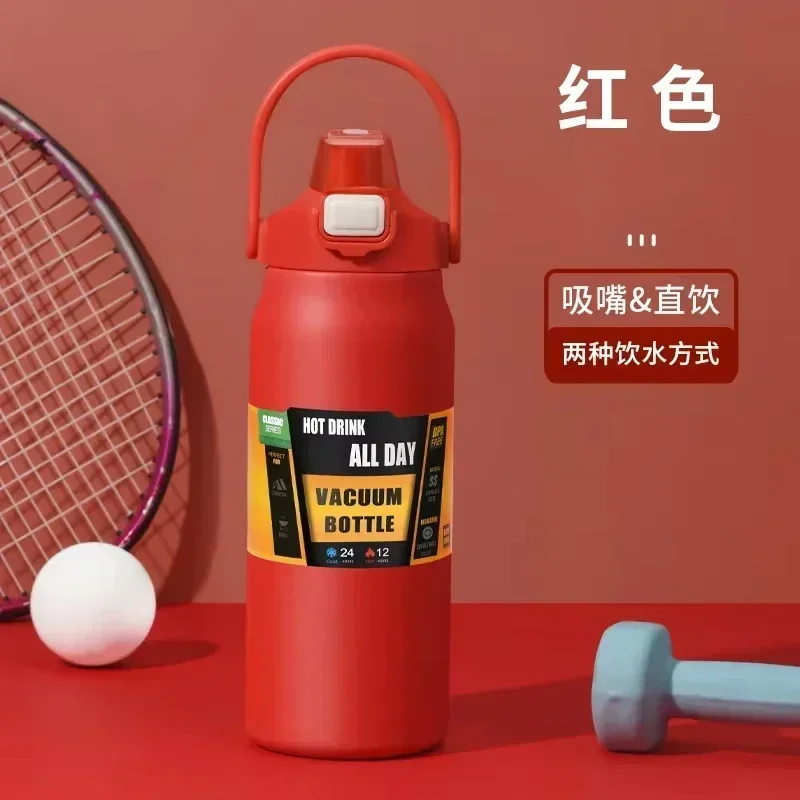 1200ml