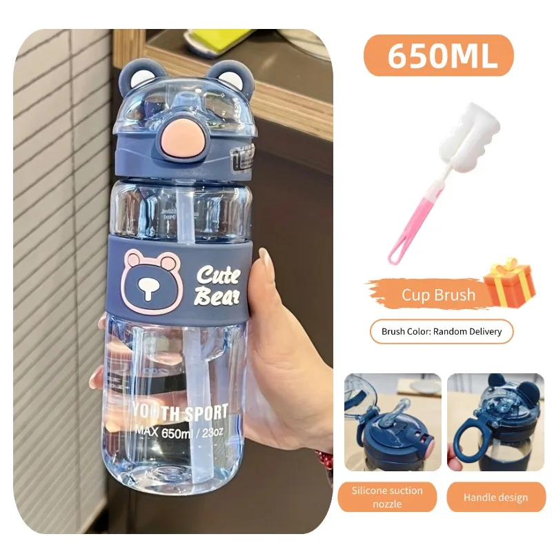 650ml
