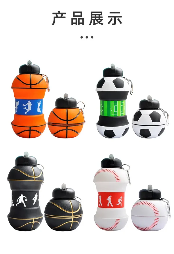 Kids Fold Outdoor Sports Water Cups Basketball/Football Bottle,Student Leakproof Portable Kids Water Bottle,Can Hang Backpack 5