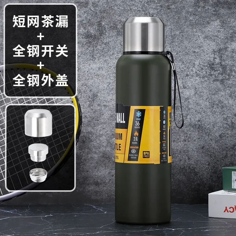 1000ML