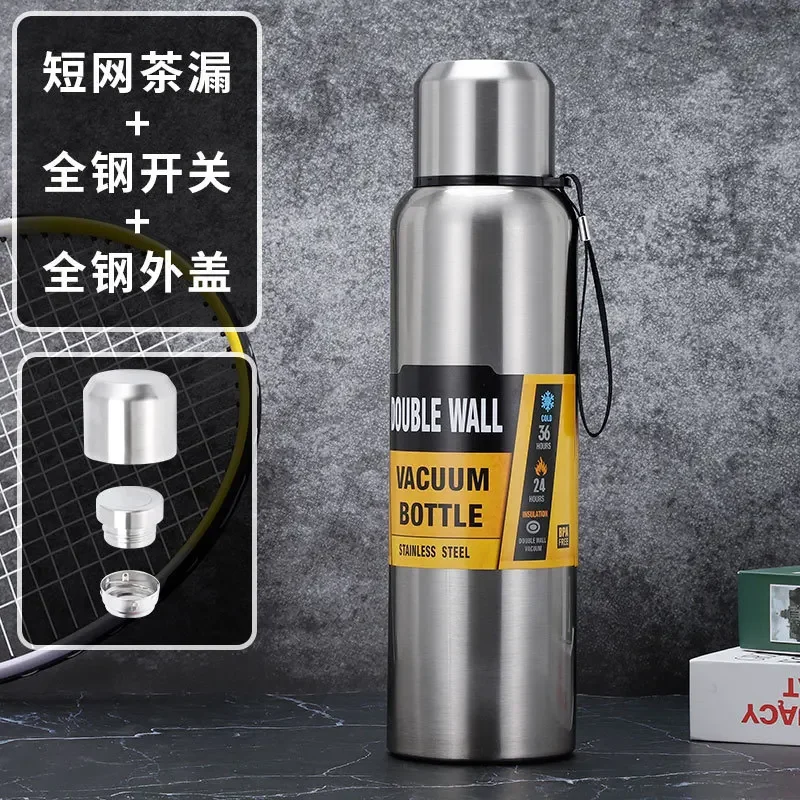 500ml