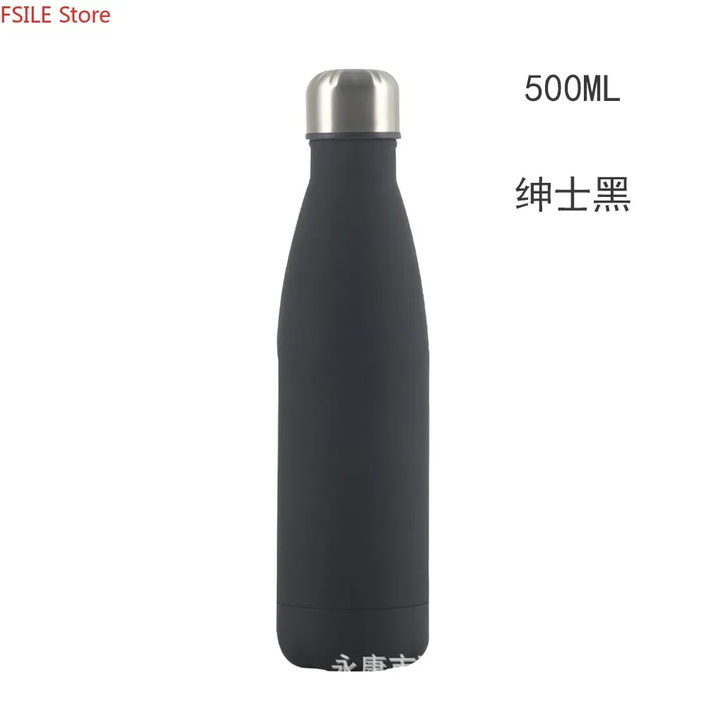 500ml