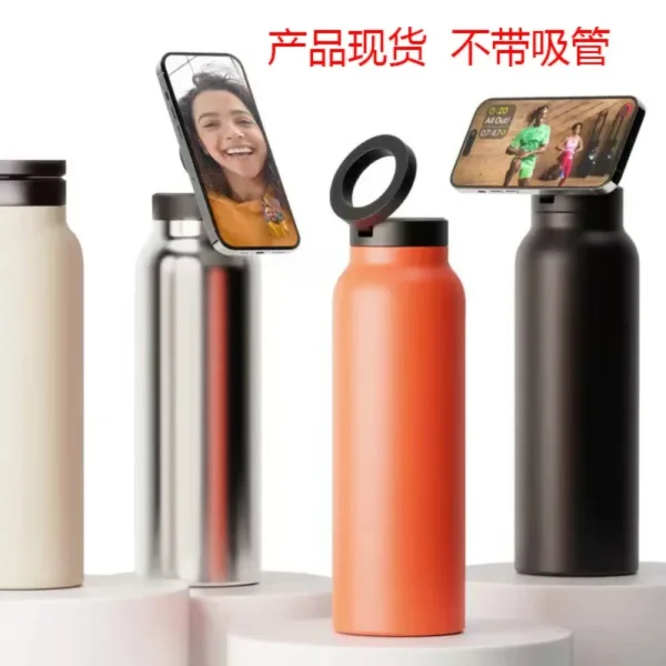 Warm Water Bottle – MagSafe Compatible Water Bottle with Phone Holder – Stainless Steel Water Bottle with Magnetic Phone Tripod 1