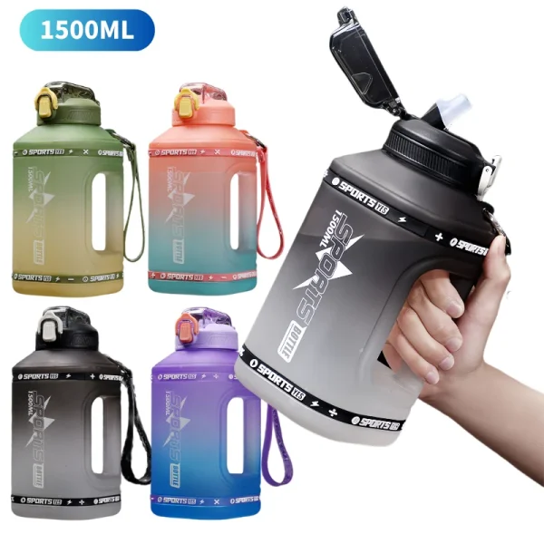 1.5L Sports Water Bottle Gym Cycling Cup with Hand Rope Portable Large Capacity Water Bottle For Fitness Camping Water Kettle 1