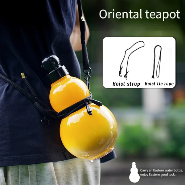 950ML Gourd Shaped Water Bottle Sports Plastic Drink bottle with Carry Strap Direct Drink for Hiking Camp 4