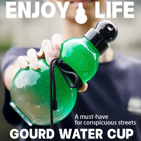 950ML Gourd Shaped Water Bottle Sports Plastic Drink bottle with Carry Strap Direct Drink for Hiking Camp 5