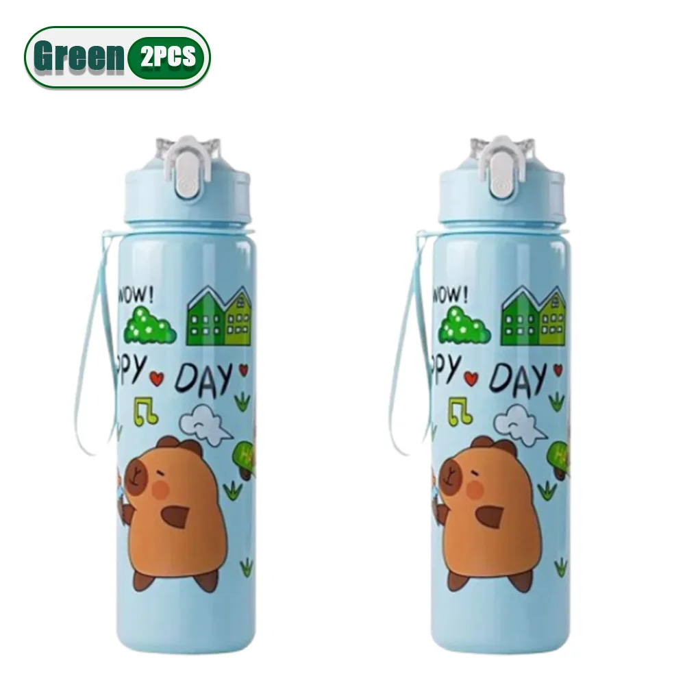 Green 2pcs