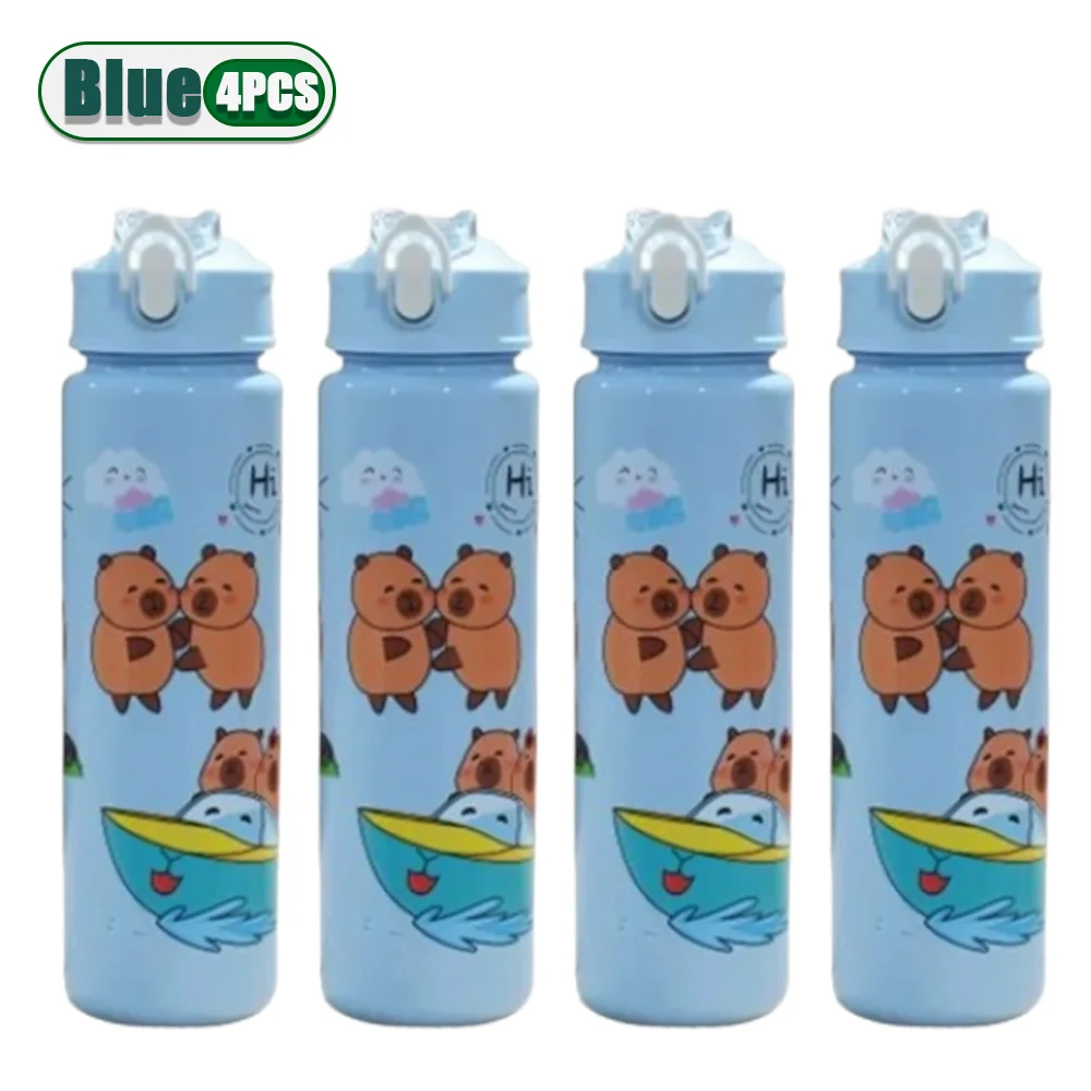 Blue 4PCS