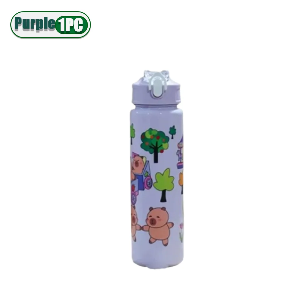 Purple-1PC