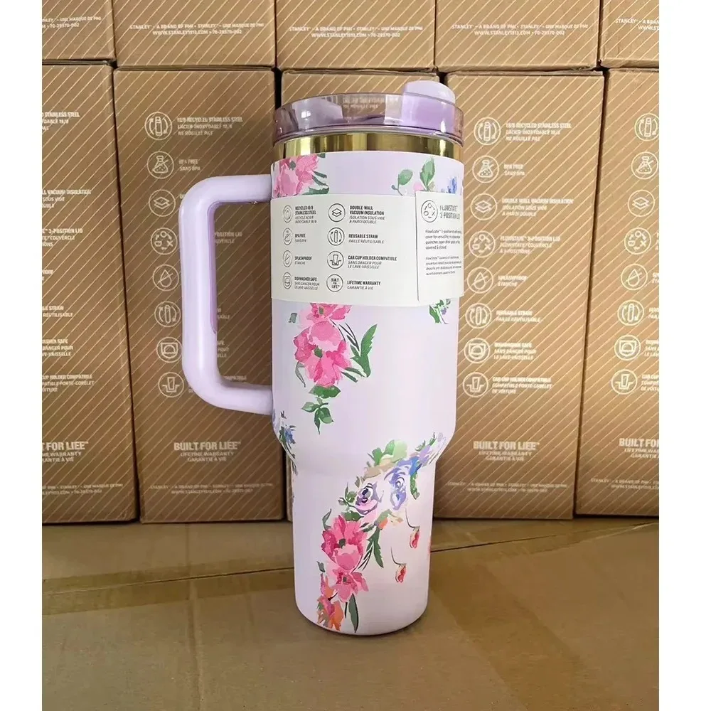 1200ml-with logo