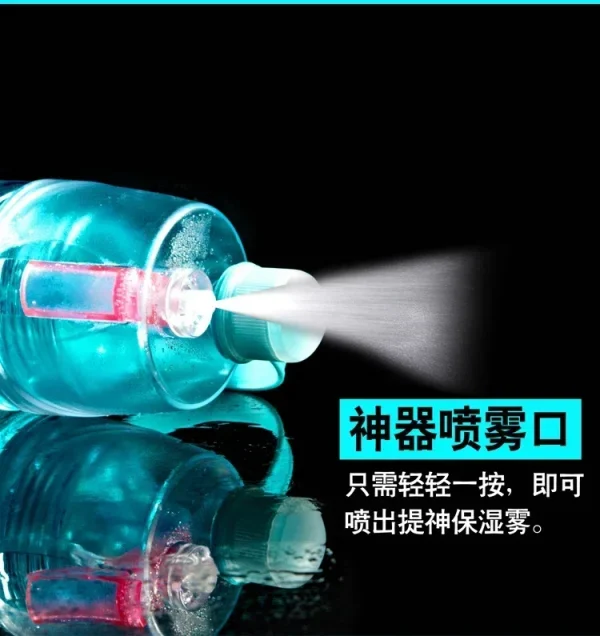 New 400/600Ml 3 Color Solid Plastic Spray Cool Summer Sport Water Bottle Portable Climbing Outdoor Bike Shaker Bottles 6