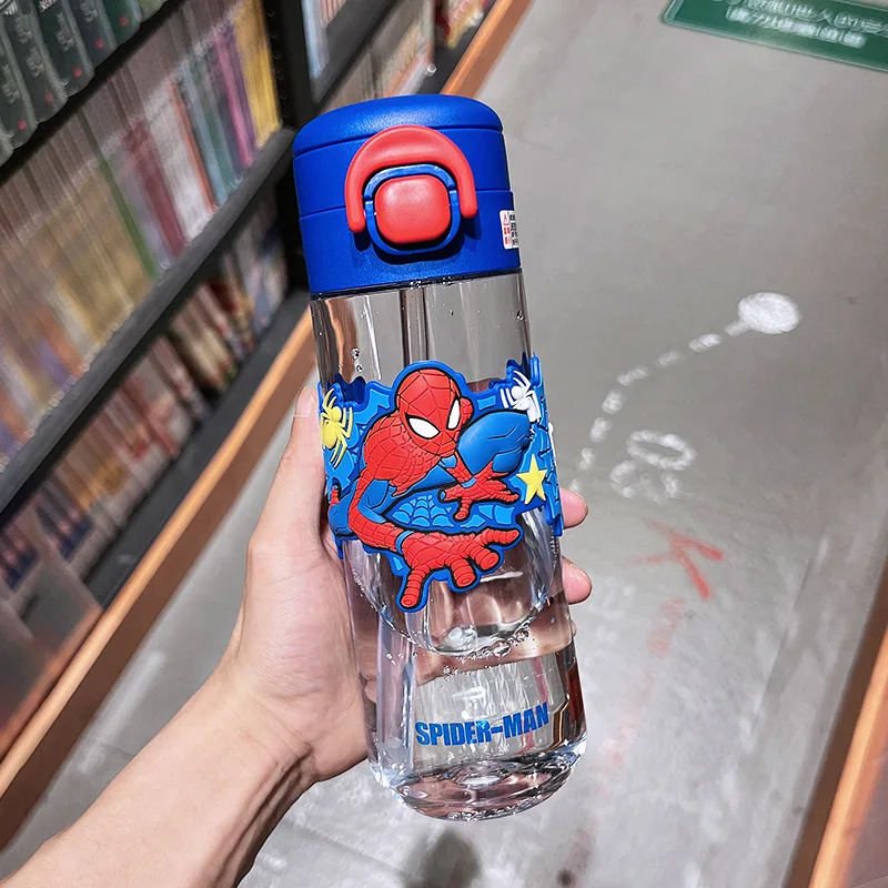 I