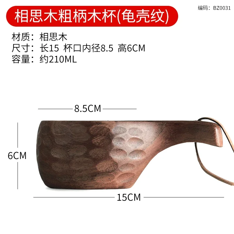 A8 210ML