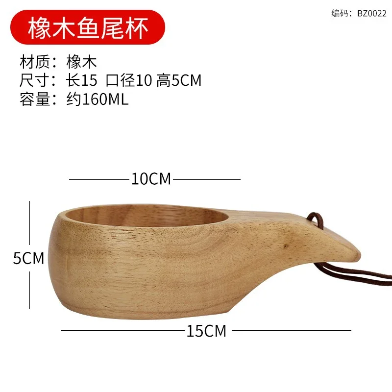 B2 160ML