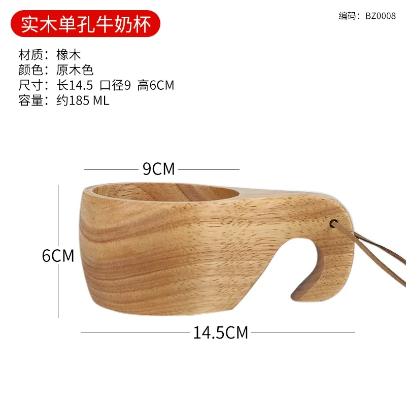 B3 185ML