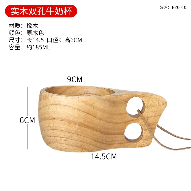 B4 185ML