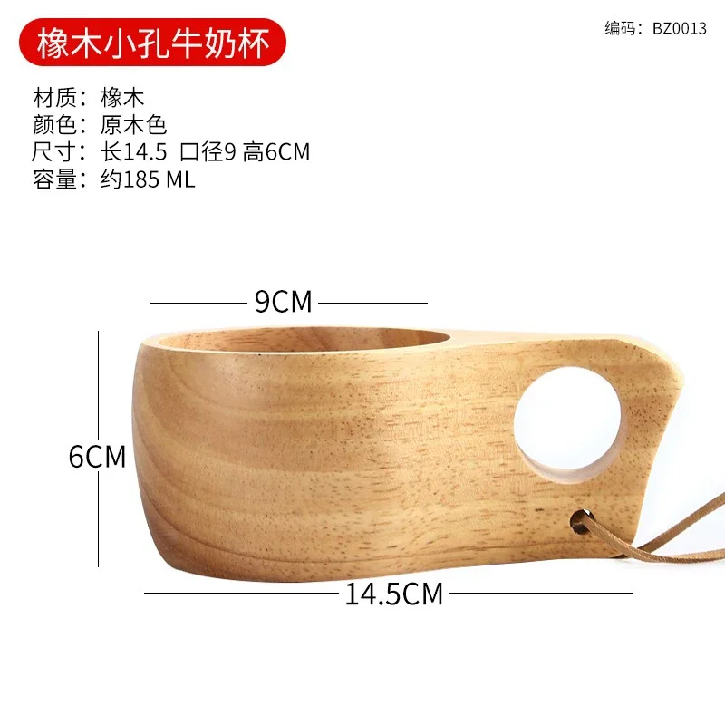 B5 1856ML