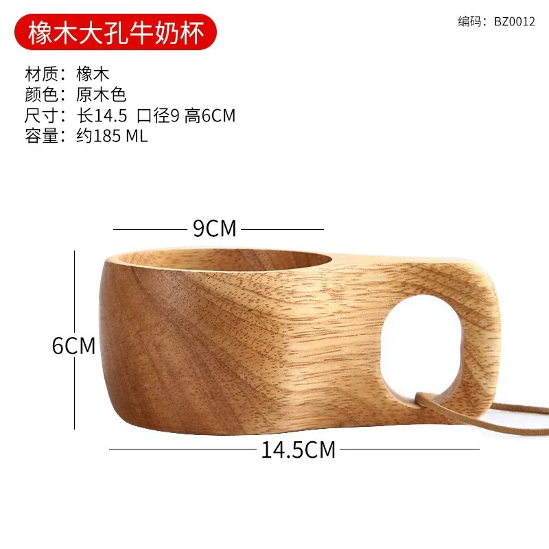 B6 185ML