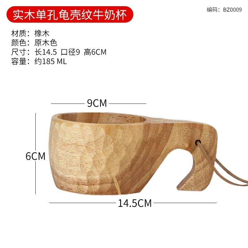B7 185ML