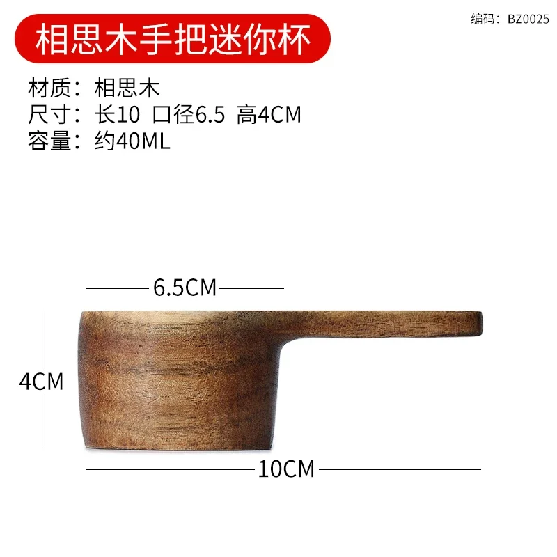 A2 40ML
