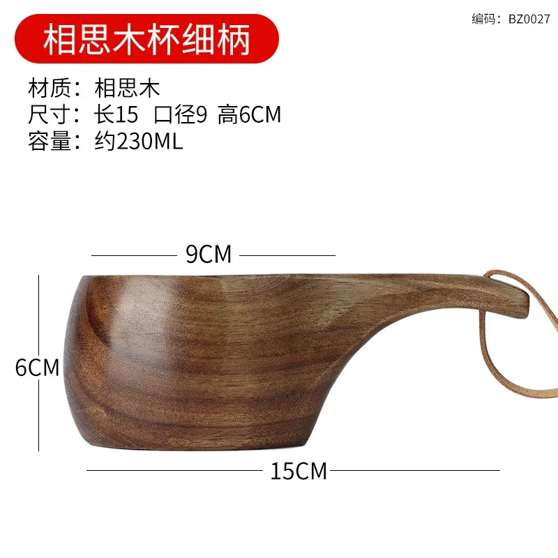 A4 230ML