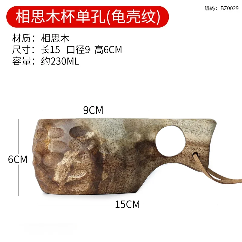 A6 230ML