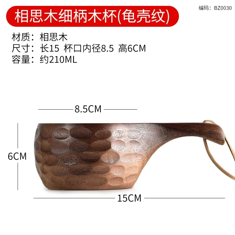 A7 210ML