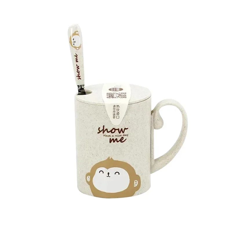 Beige Monkey