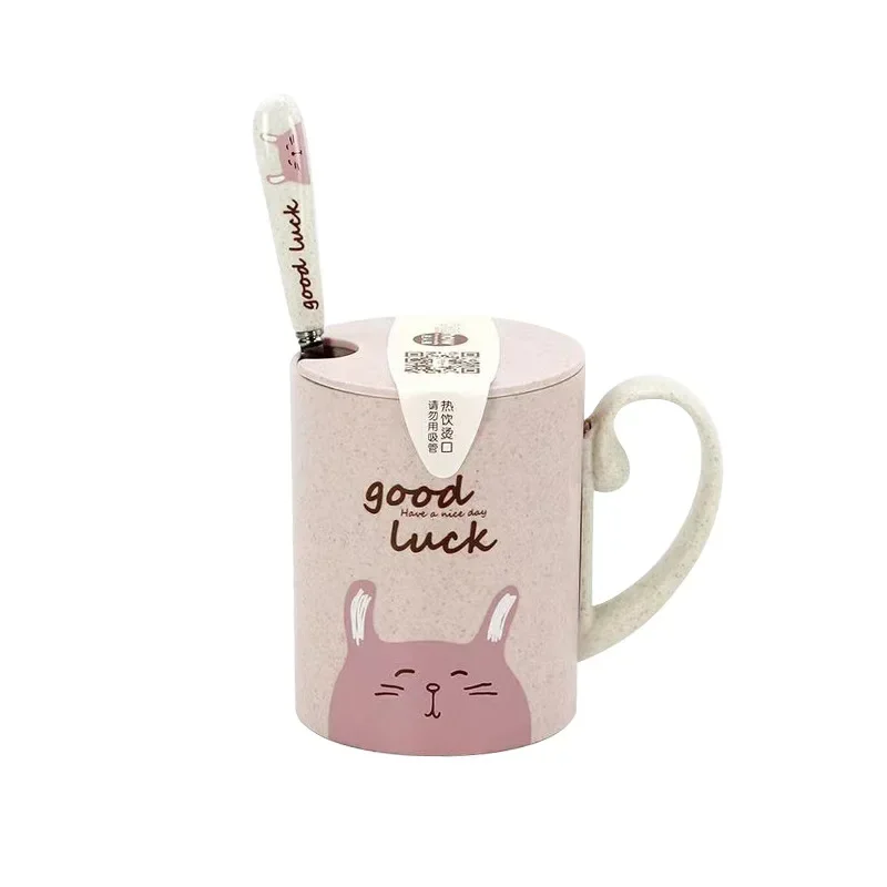 Pink Rabbit