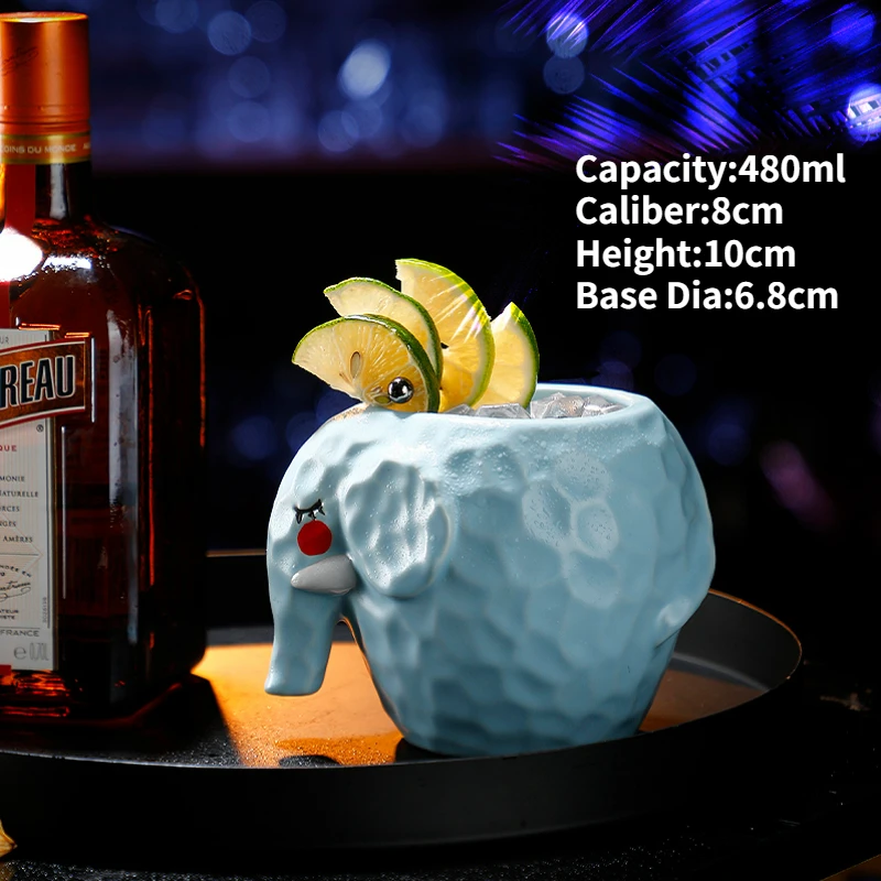 AT 480ML