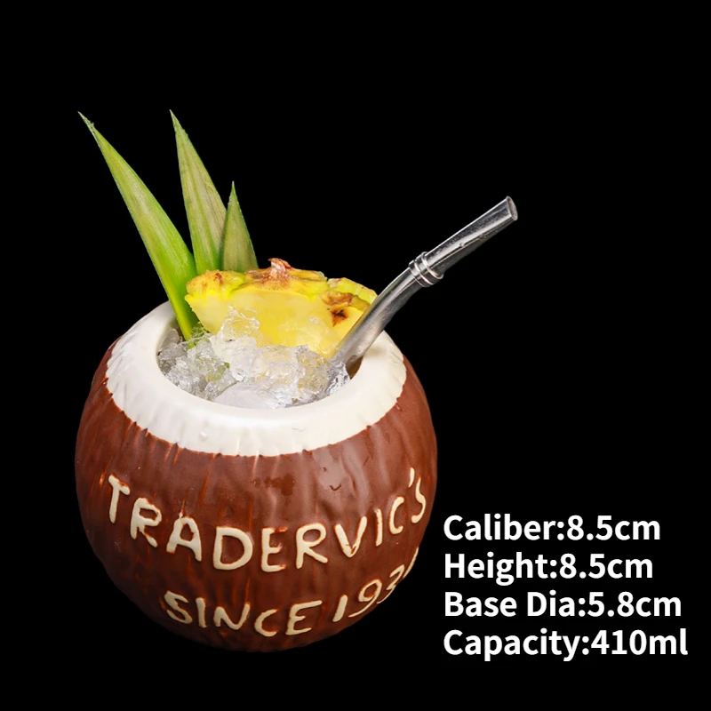 A 410ML