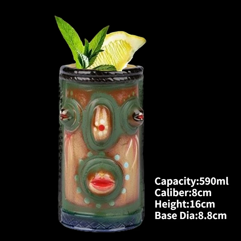 I1 590ML